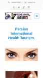 Mobile Screenshot of persianhealthint.com